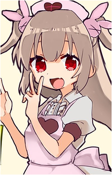 Natori Sana