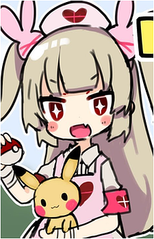 Natori Sana