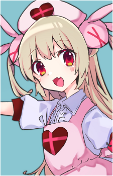 Natori Sana's image