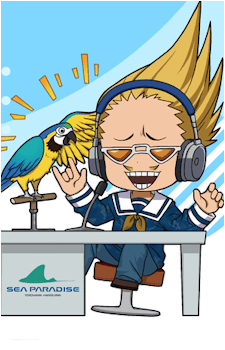 Present Mic