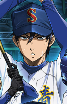 Satoru Furuya