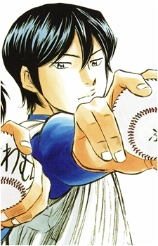 Satoru Furuya