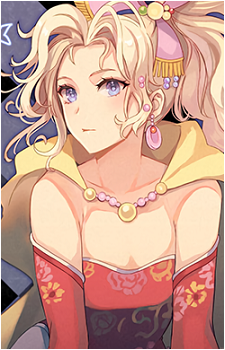 Terra Branford
