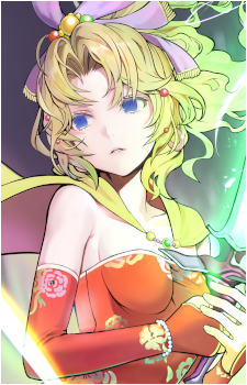 Terra Branford