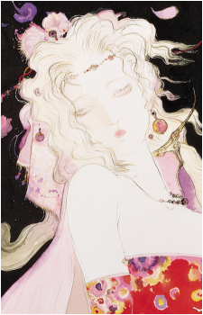Terra Branford