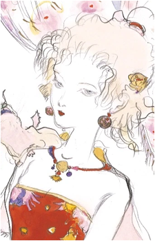 Terra Branford