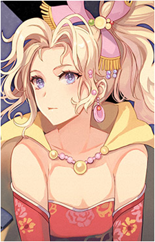 Terra Branford