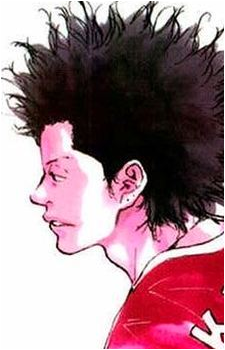 Image 4 of Kenji Natsume