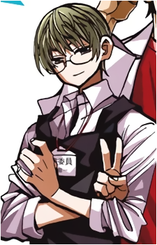 Seiichi Tsukishima