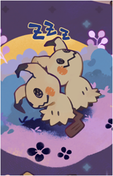 Mimikyu