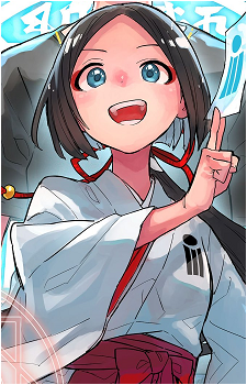 Sakae Tonomori's image