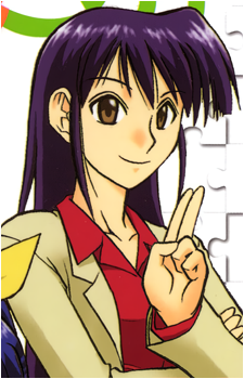 Tsubame Ameyagi's image