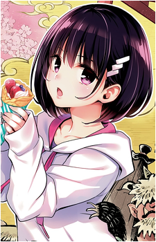 Suzu Kanade's image