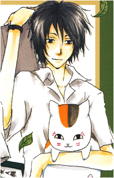 Kaname Tanuma's image