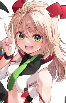 Otori Kohaku