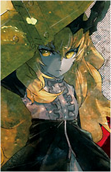 Chariot