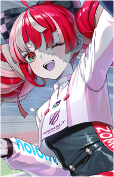 Kureiji Ollie