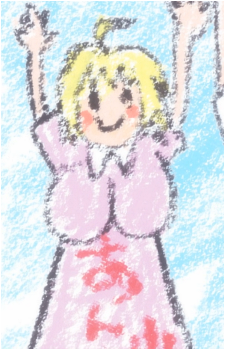 Anzu {HY}