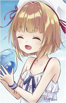 Iruna