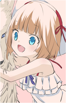Iruna
