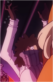 Uni {OP}