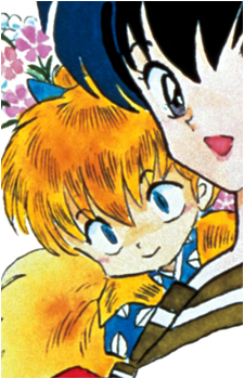Shippo