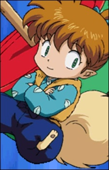 Shippo