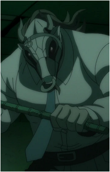 Great Gozu