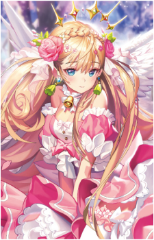 Aurora's image