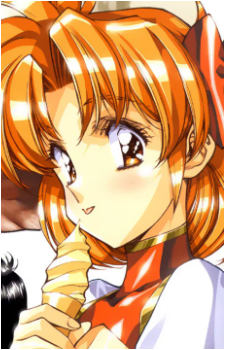 Rachel Shiori Guardian
