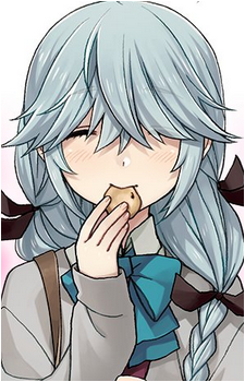 Hamanami