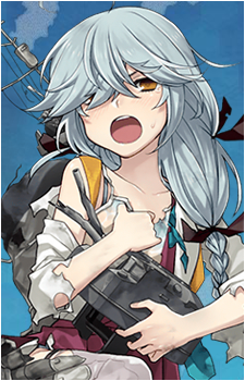 Hamanami