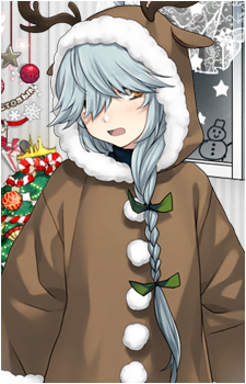 Hamanami