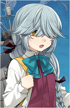 Hamanami's image