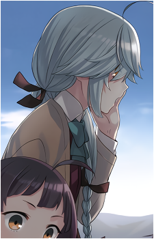 Hamanami
