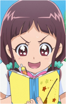 Kana Katsuki's image