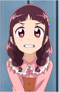 Kana Katsuki