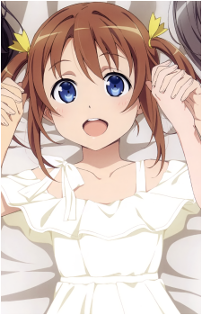 Akeno Misaki