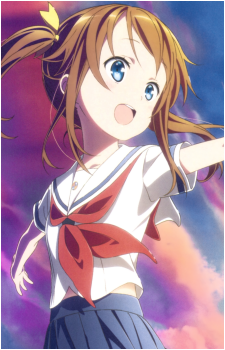 Akeno Misaki