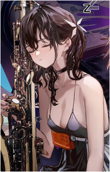 Hatsuchiri