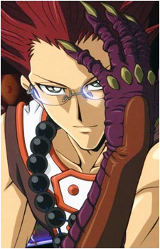 Adrian Gecko's image