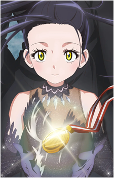 Hikaru Kamisaki