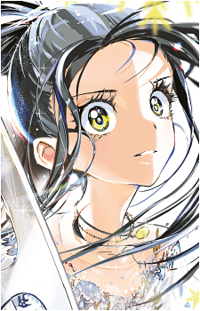 Hikaru Kamisaki