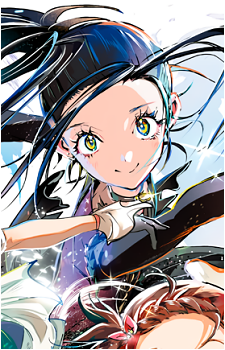 Hikaru Kamisaki