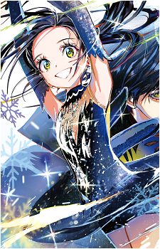 Hikaru Kamisaki