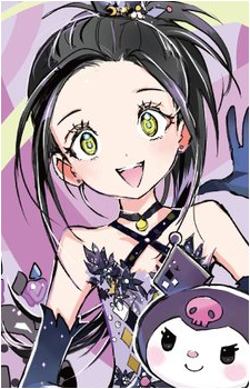 Hikaru Kamisaki