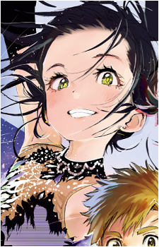 Hikaru Kamisaki