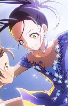 Hikaru Kamisaki