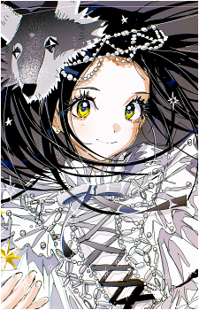 Hikaru Kamisaki