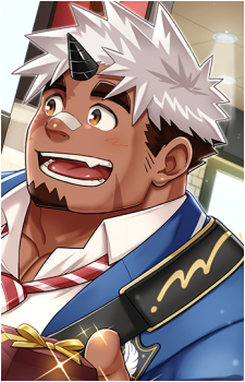 Akiha Gongen